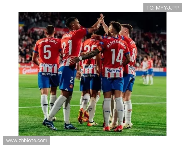 西甲欧冠黑马本赛季表现稳健，竞争力持续提升