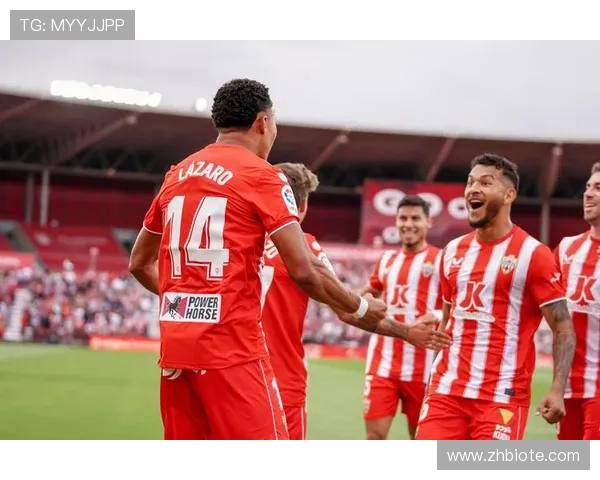 西甲加利西亚球队