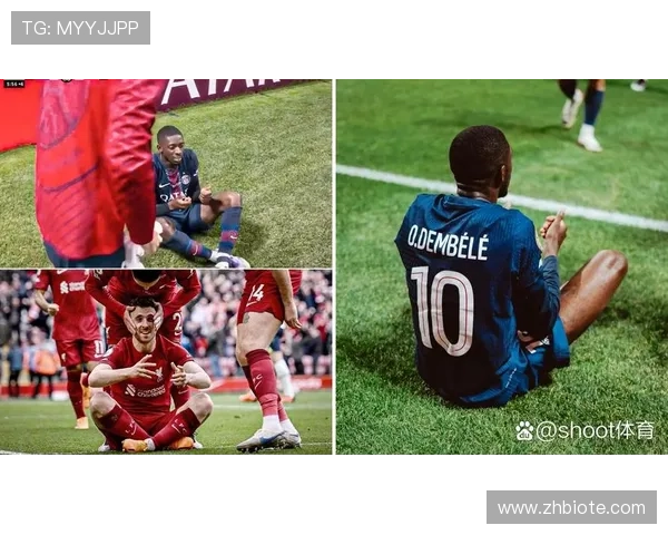 登贝莱与姆巴佩：天赋兑现效率与战术角色的关键差异