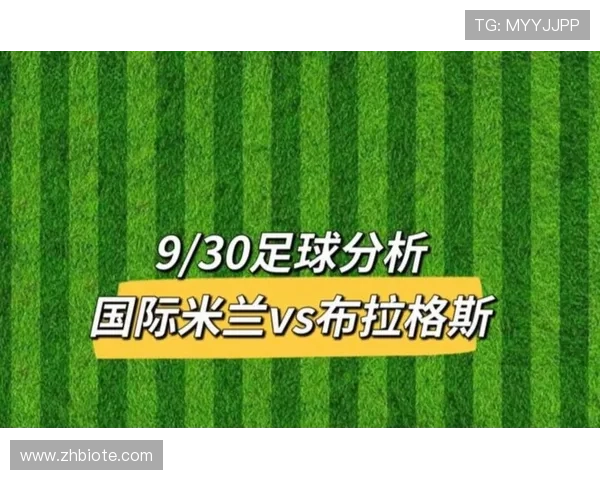 国米欧冠突破能力能否提升,对球队争冠形势产生重要影响 国米欧冠突破能力能否提升,对球队争冠形势产生重要影响